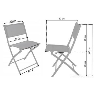 Стілець садовий розкладний комплект 2 шт Bonro B-001 чорний (42400559)