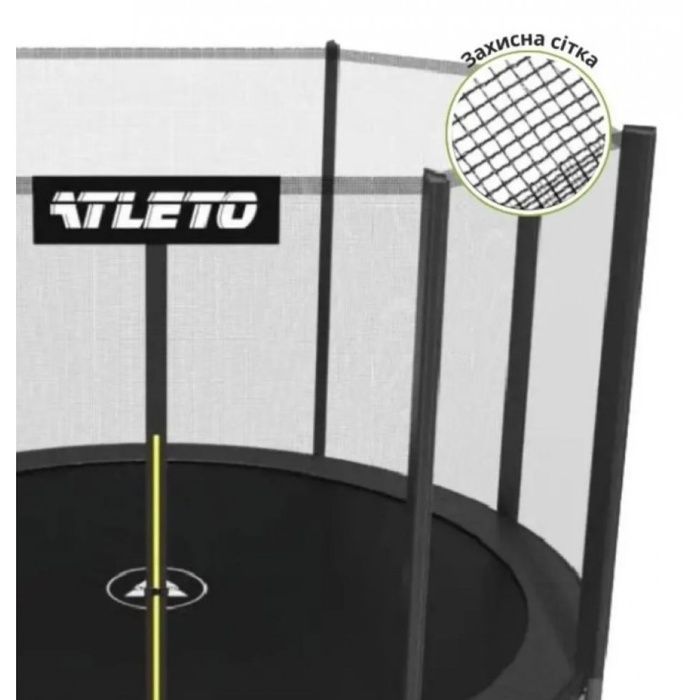 Батут детский с сеткой 374 см Atleto черный (42400459)