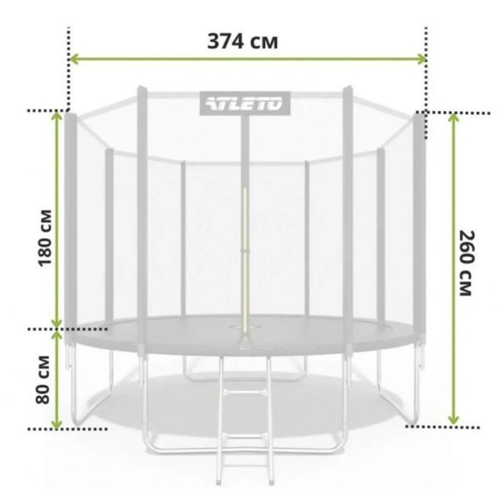 Батут детский с сеткой 374 см Atleto черный (42400459)
