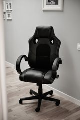 Ігрове крісло Bonro B-603 Black (40060000)