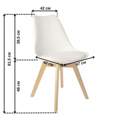 Крісло Bonro B-487 біле (4 шт) (42400650)